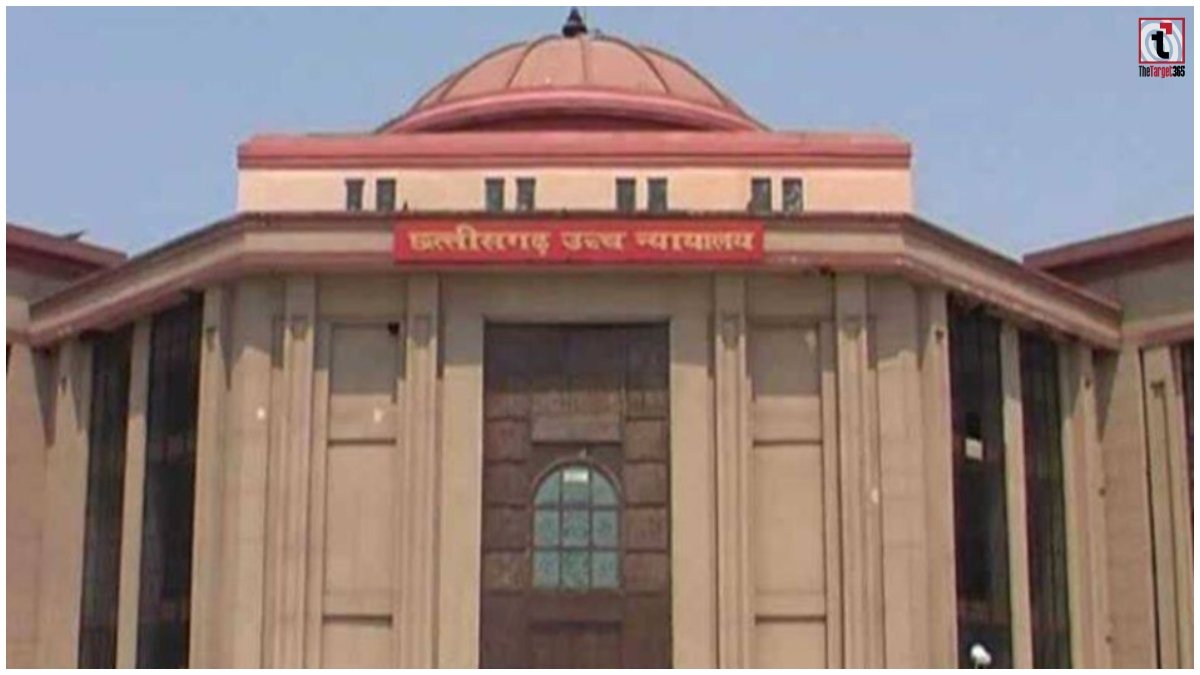 CG Govt Employee Suspension Rules