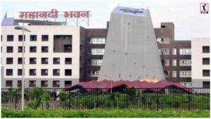 CG IAS Officers