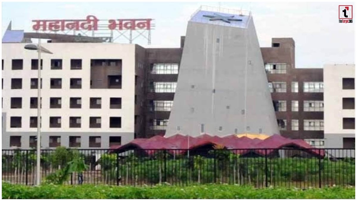 CG IAS Officers