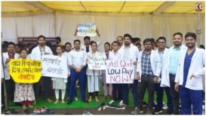 CG Junior Doctors Strike