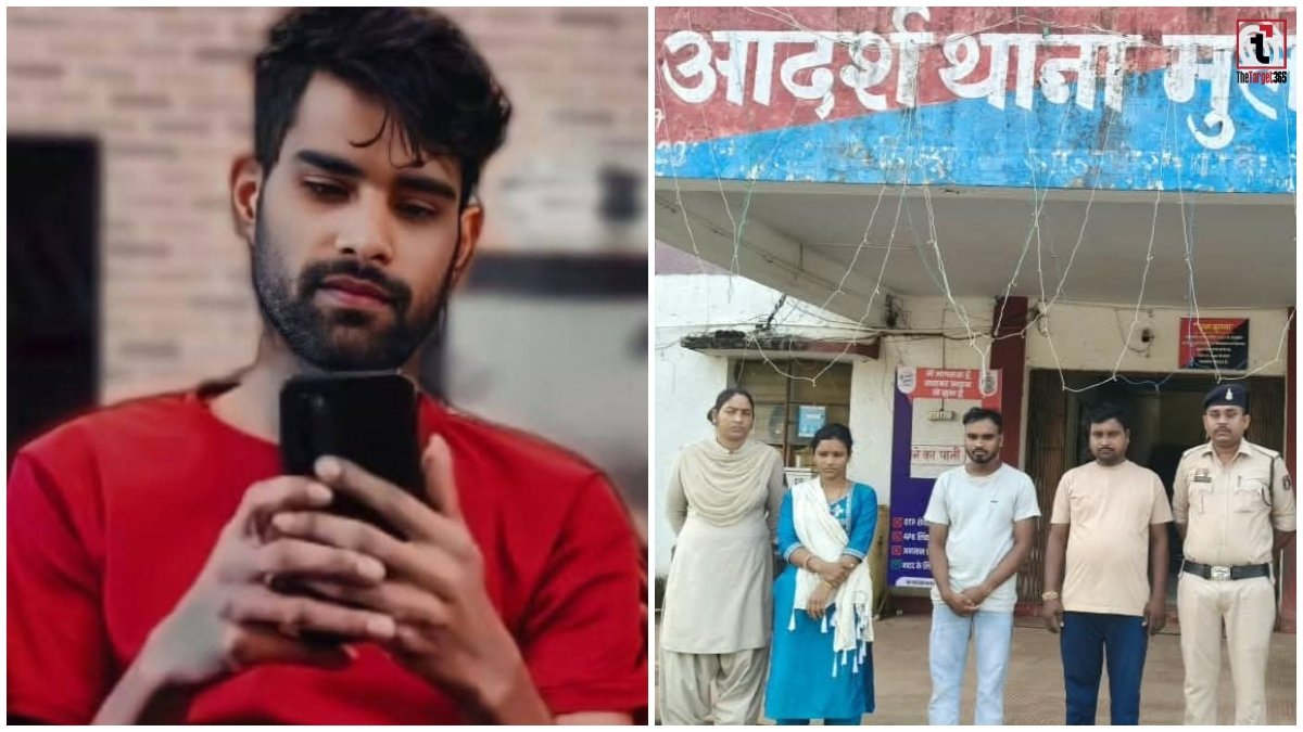 CG Murder Case