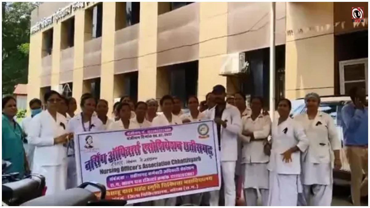 CG Nursing Strike