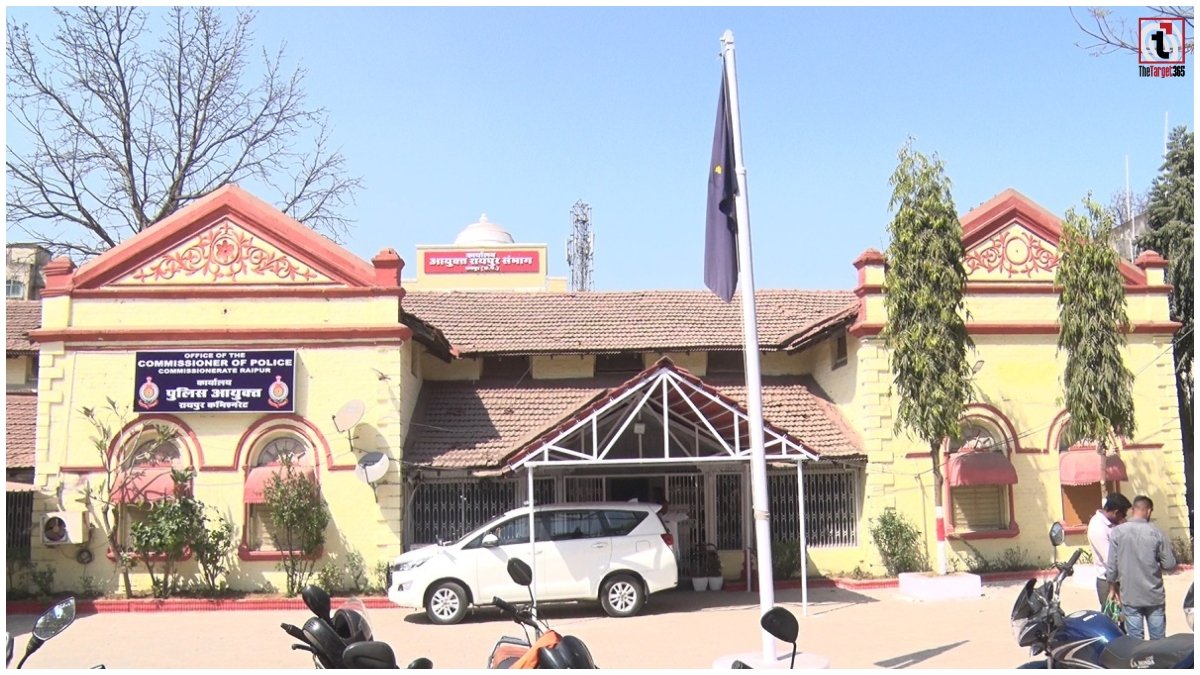 CG Police Transfer
