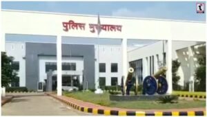 CG Police Transfer