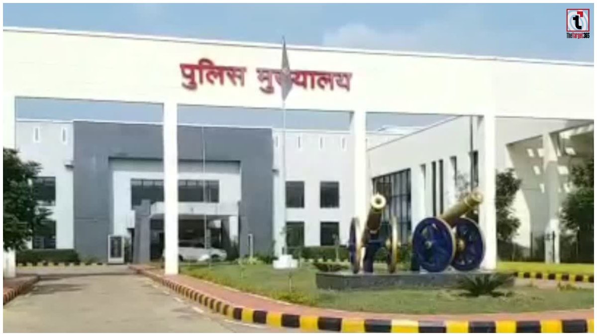 CG Police Transfer