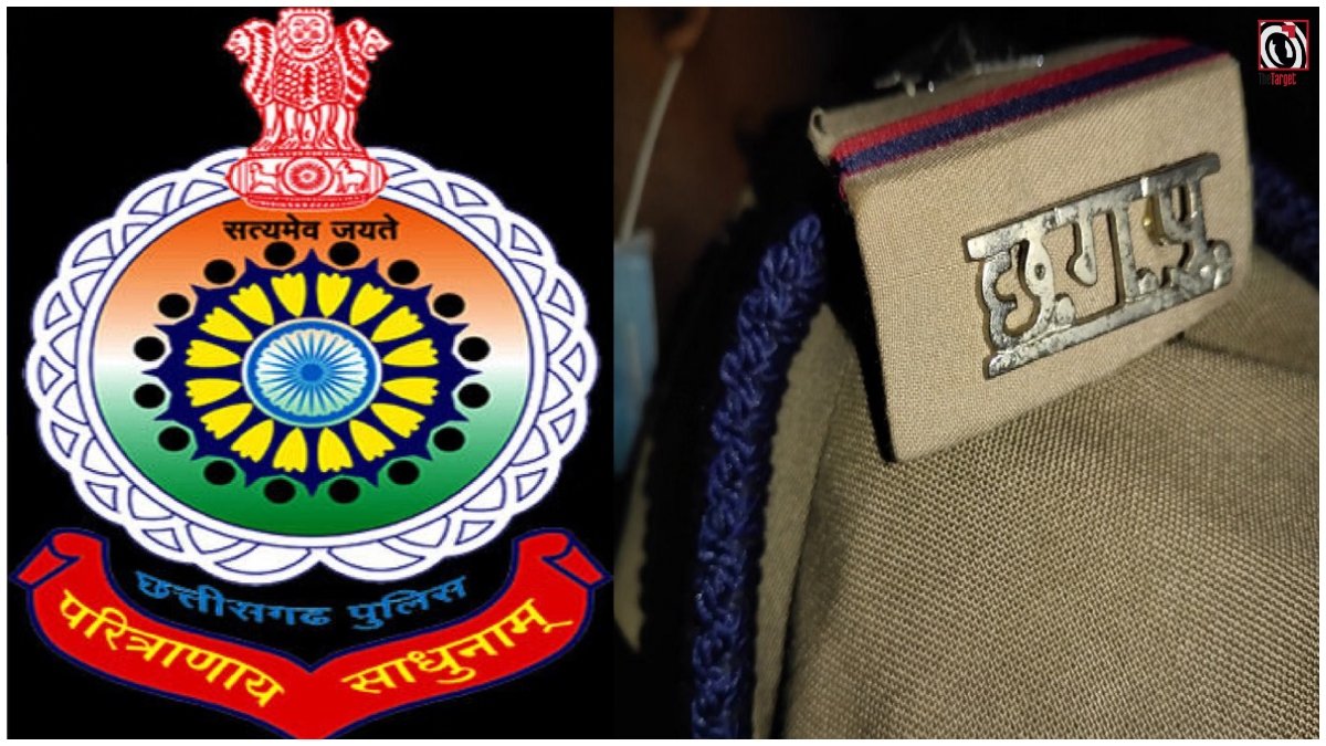 CG Police Transfer