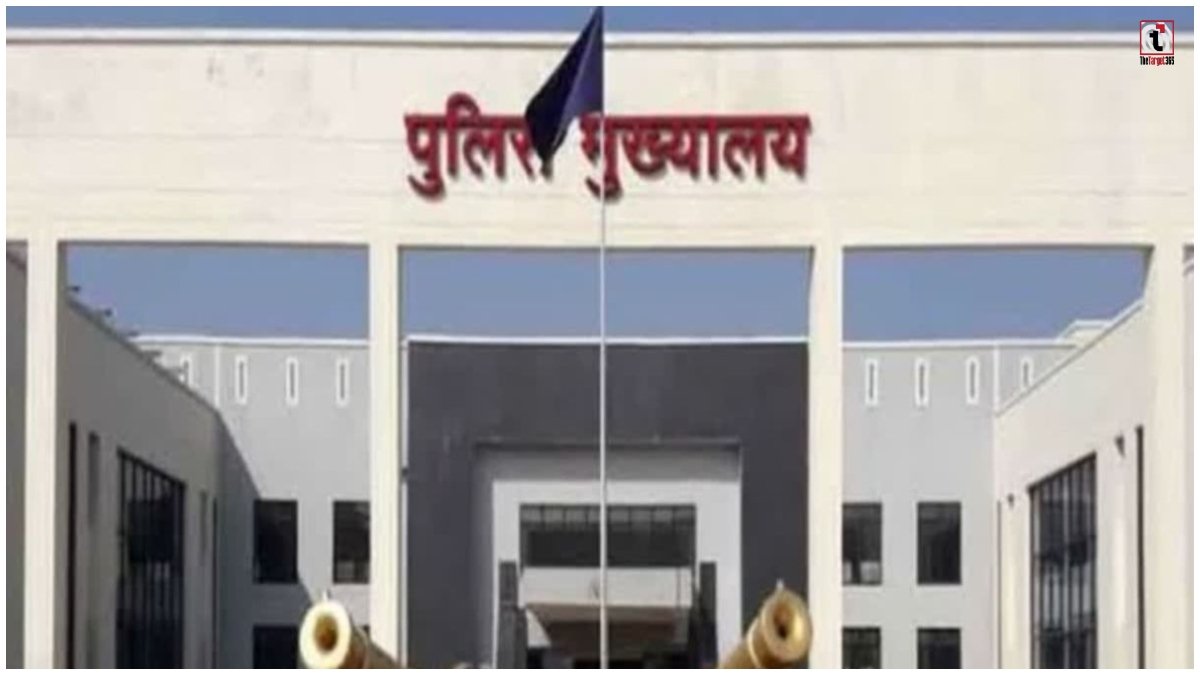 CG Police Transfer