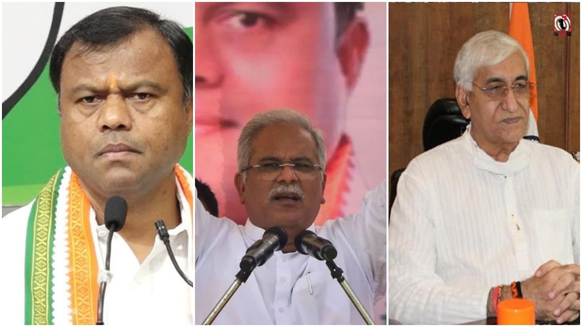 CG Surguja Politics