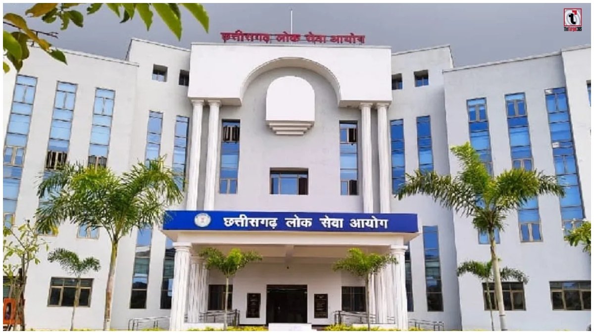 CGPSC 2025 Result