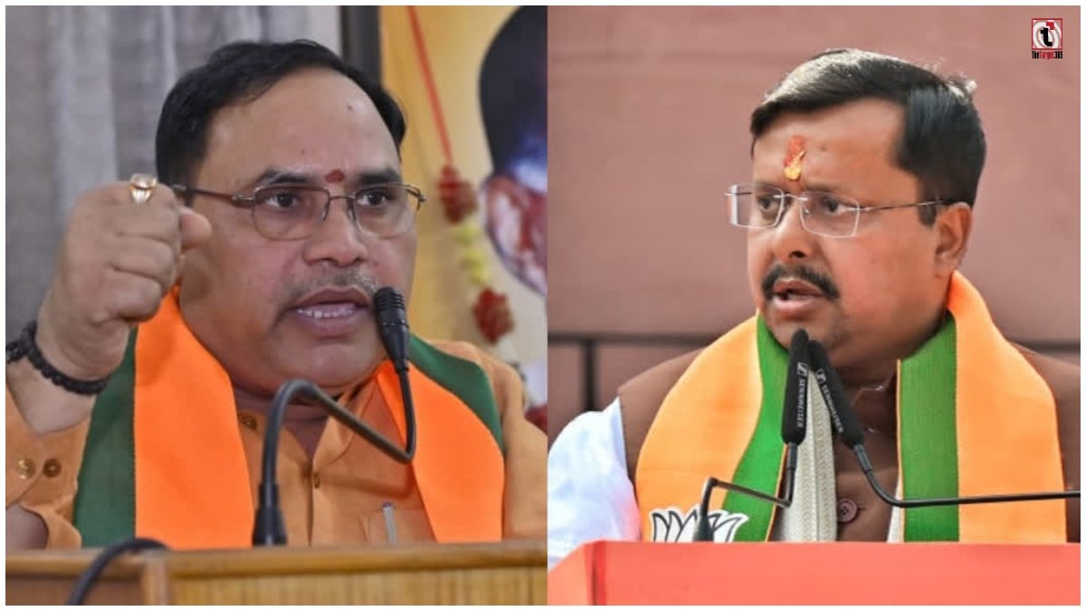 Chhattisgarh BJP