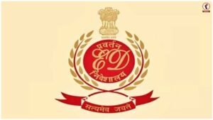 Chhattisgarh DMF Scam