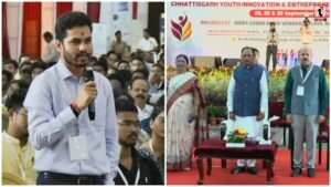 Chhattisgarh Startup