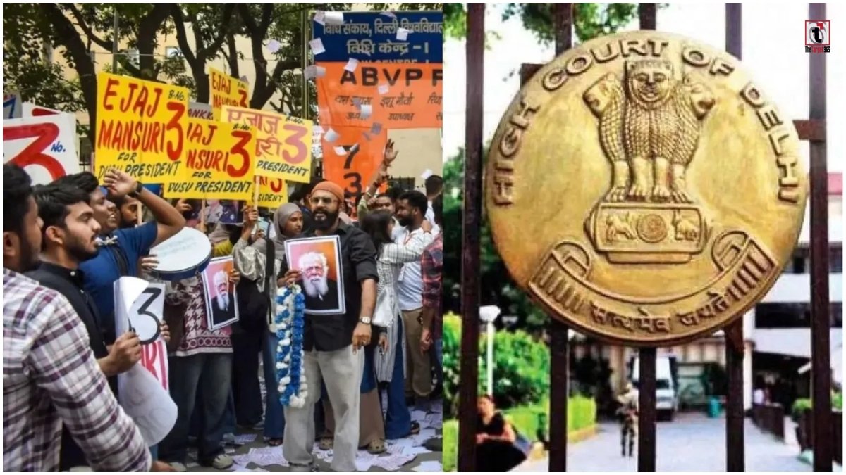 DUSU Election 2026
