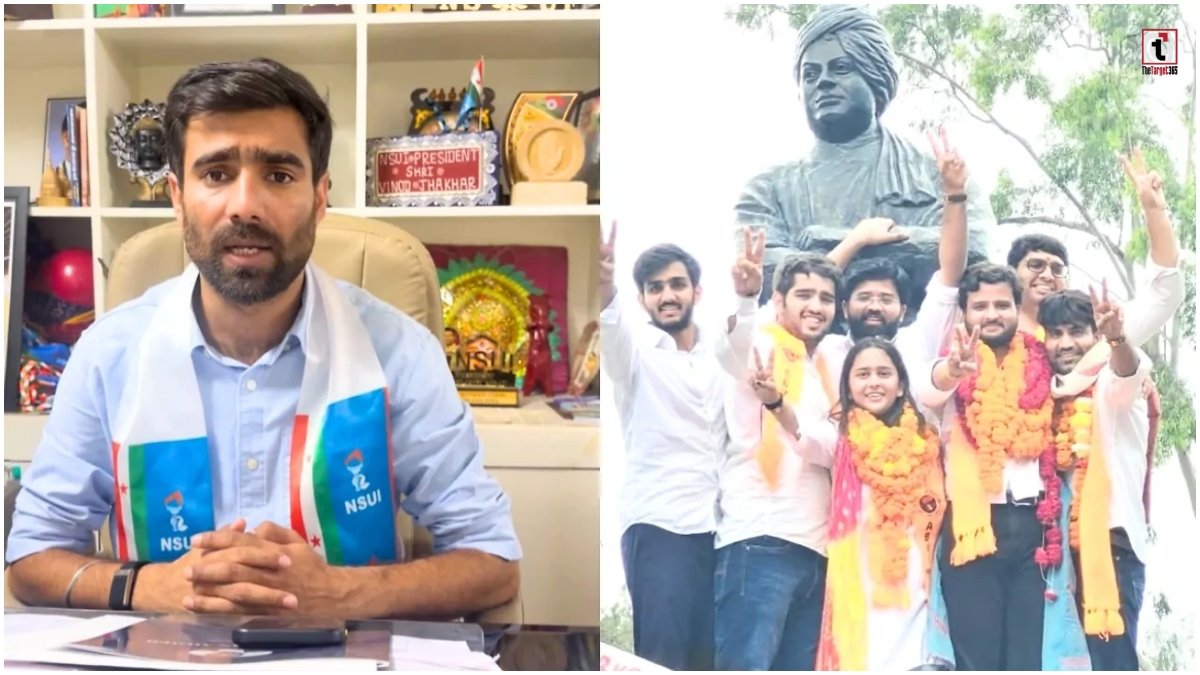 DUSU Election 2026