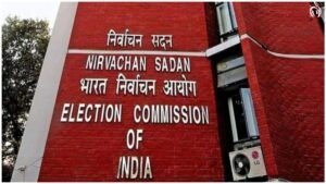 Delhi Court Election News