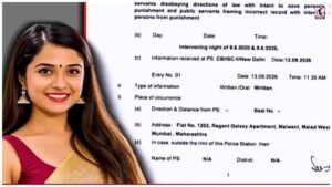 Disha Salian Case
