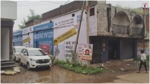 Durg Gutkha Factory Raid