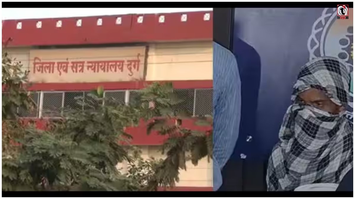 Durg POCSO Case
