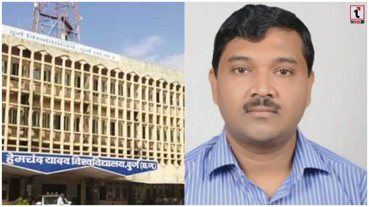 Durg University