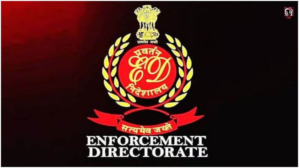 ED Officers FIR