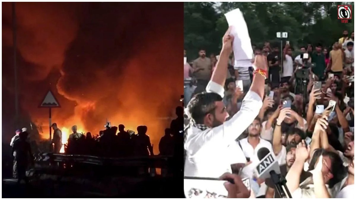 Punjab University Violence