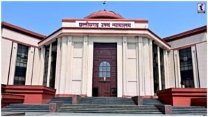 GST Section 74