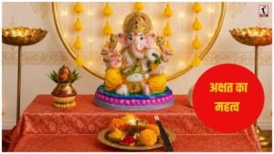 Ganesh Sthapana 2026