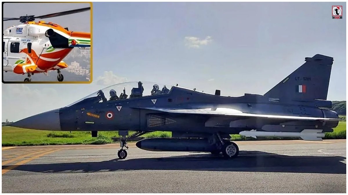 HAL Bengaluru