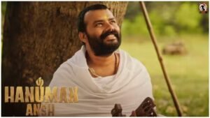 Hanuman Ansh Box Office