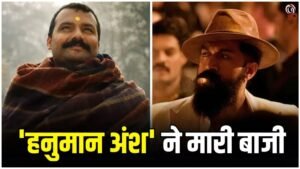 Hanuman Ansh vs Toxic