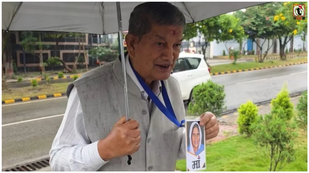 Harish Rawat ED