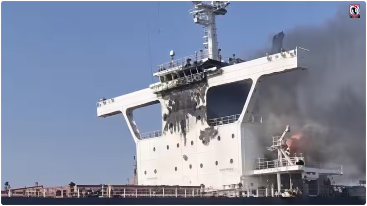 Hormuz Ship Attack