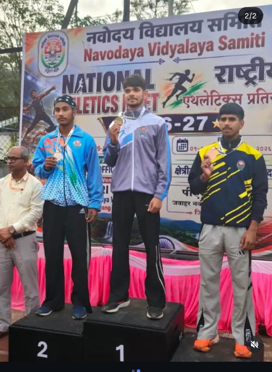 Ambikapur News : 100-200 मीटर में सोना, रिले में रजत; ‘सर्वश्रेष्ठ एथलीट’ बनकर चंद्रशेखर ने बढ़ाया सरगुजा का मान 4 TheTarget365 – देश-दुनिया की हर खबर