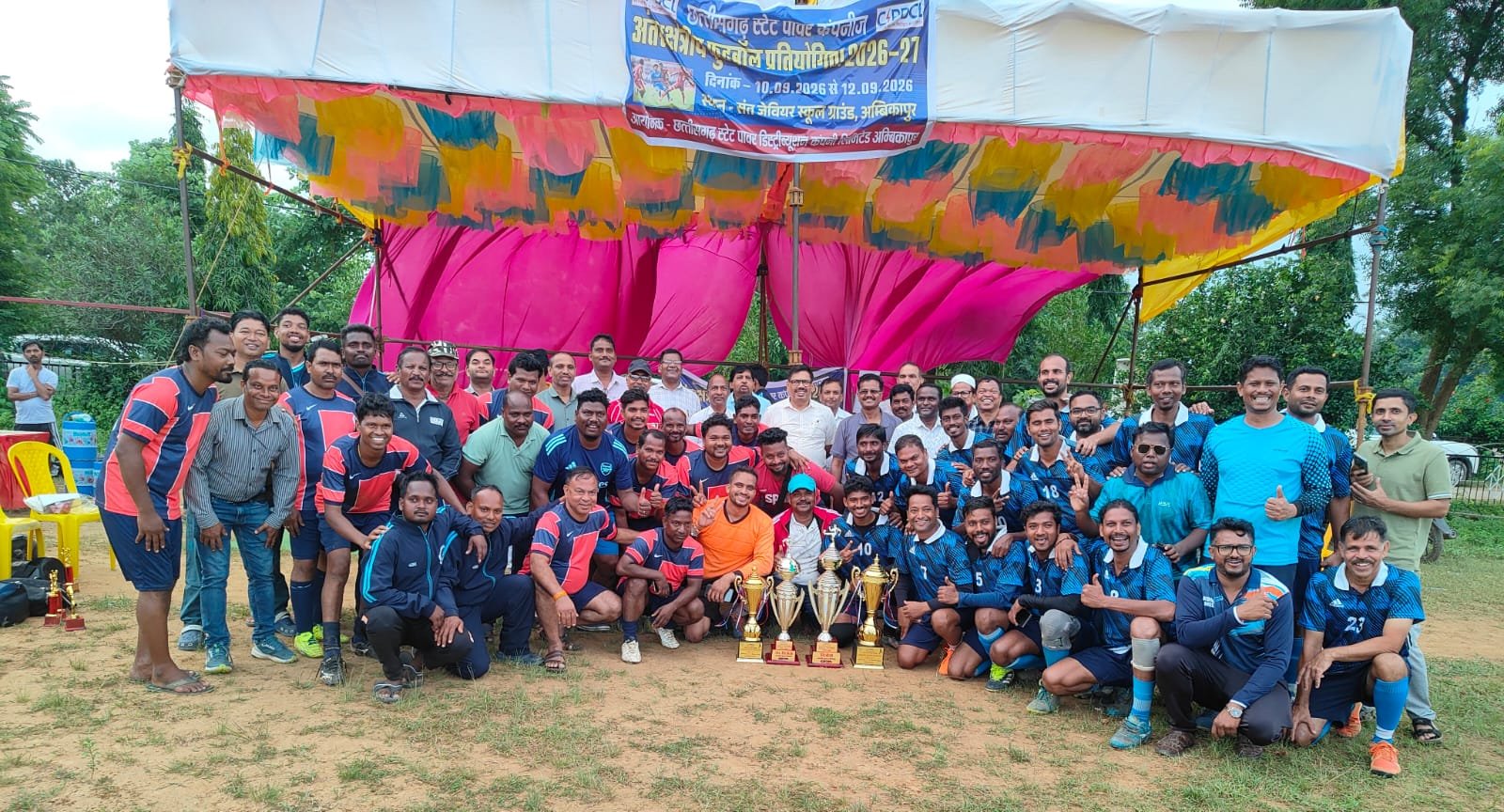 Ambikapur Football News : कोरबा पश्चिम ने बिलासपुर को 4-0 से हराकर जीता फुटबॉल खिताब 3 TheTarget365 – देश-दुनिया की हर खबर
