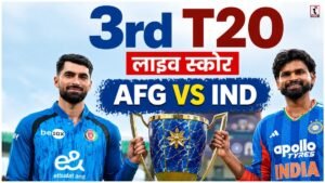 IND vs AFG 3rd T20