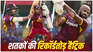 IND vs WI