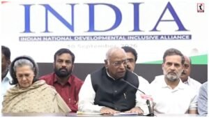 INDIA Alliance Protest