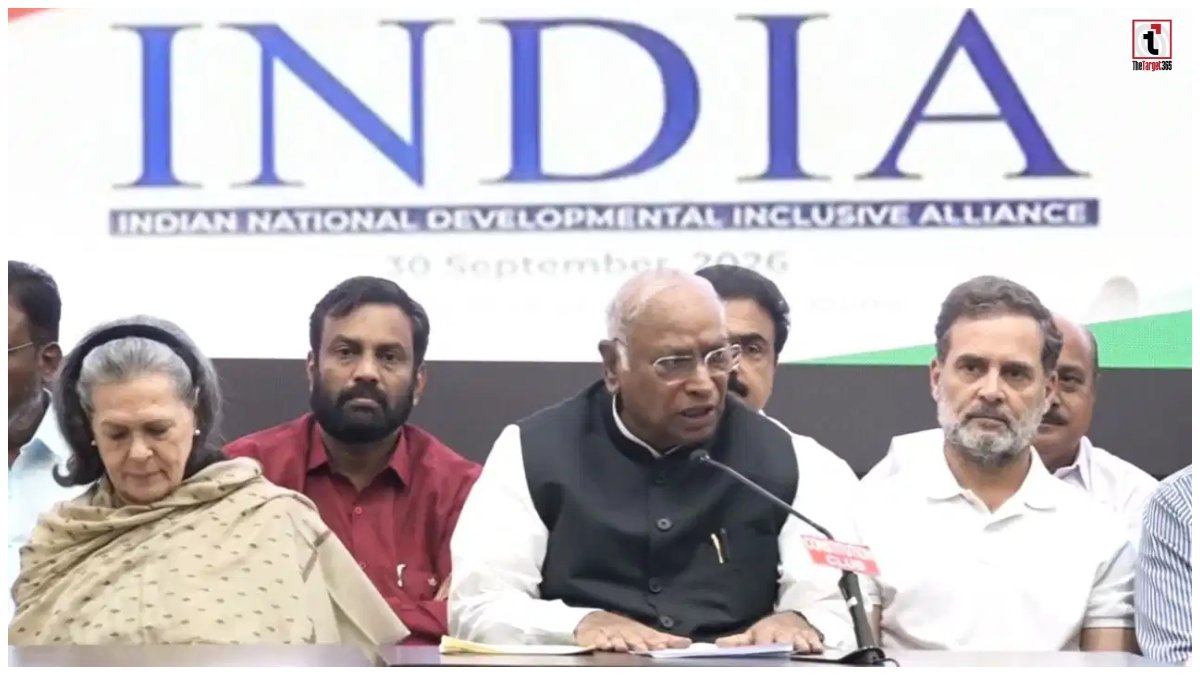 INDIA Alliance Protest