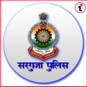 Ambikapur News : अंडरएज ड्राइविंग पर सरगुजा पुलिस की सख्ती, 3 वाहन मालिकों पर 75 हजार का जुर्माना