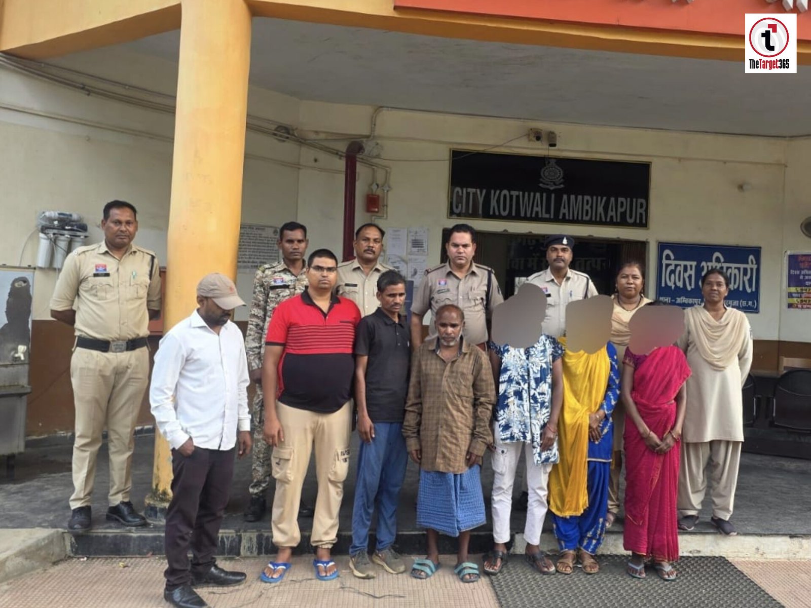 Ambikapur Crime News: फर्जी पट्टे से जमानत कराने वाले गिरोह का भंडाफोड़, 7 गिरफ्तार