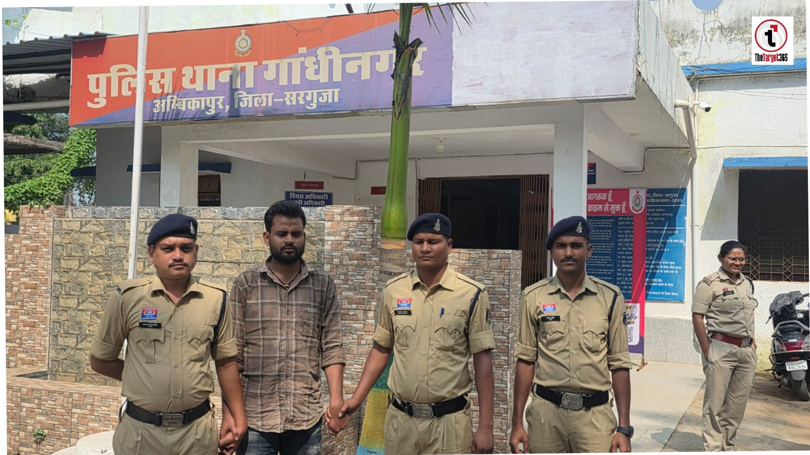 Ambikapur News : आत्महत्या के दुष्प्रेरण के कथित मामले में एनएसयूआई नेता गिरफ्तार, मानसिक प्रताड़ना के आरोप में गांधीनगर पुलिस की कार्रवाई