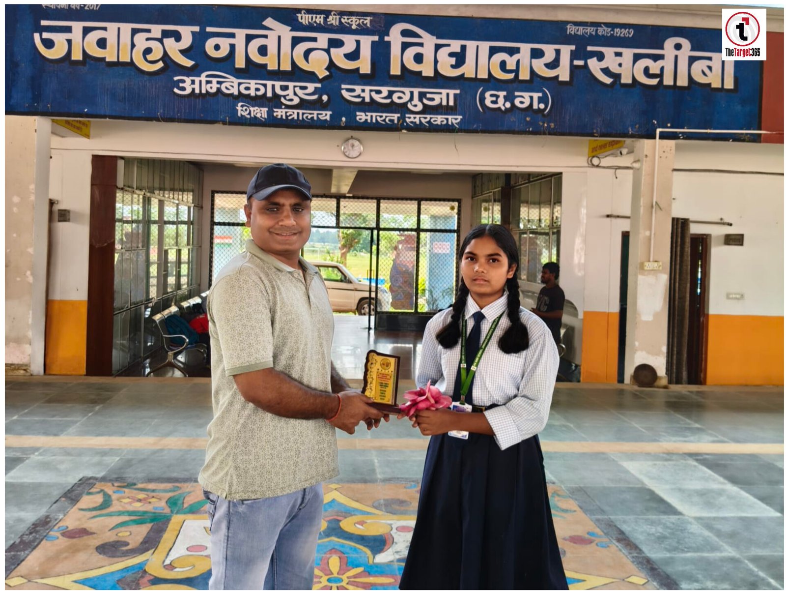 Ambikapur News : वॉलीबॉल में सरगुजा की बेटी दिव्या लकड़ा का कमाल, SGFI राष्ट्रीय प्रतियोगिता के लिए चयन