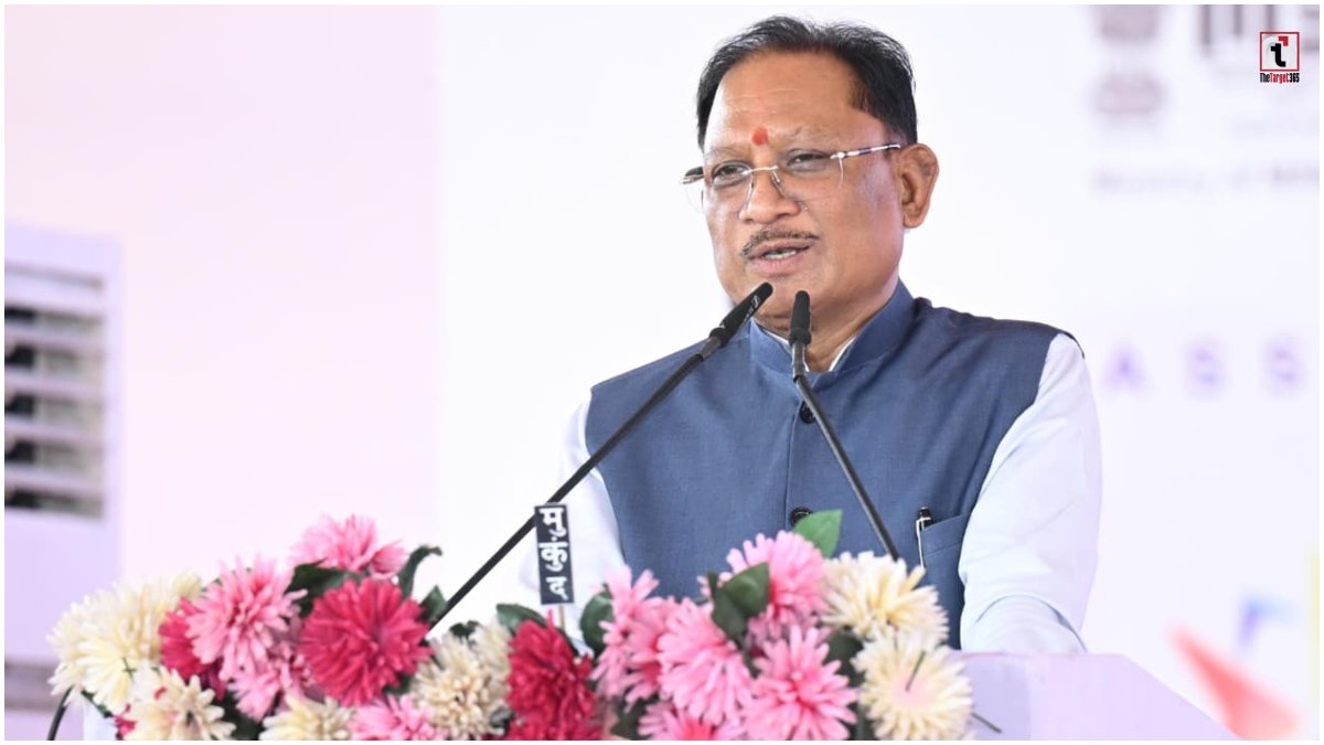 India Industrial Fair 2026