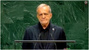 Iran President UNGA Speech