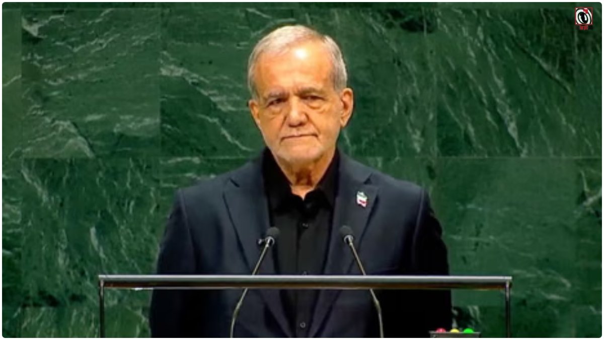 Iran President UNGA Speech