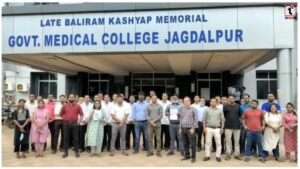 Jagdalpur JDA Protest