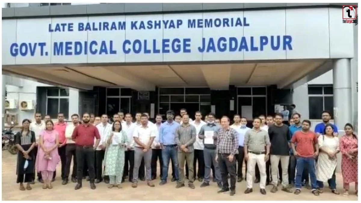 Jagdalpur JDA Protest