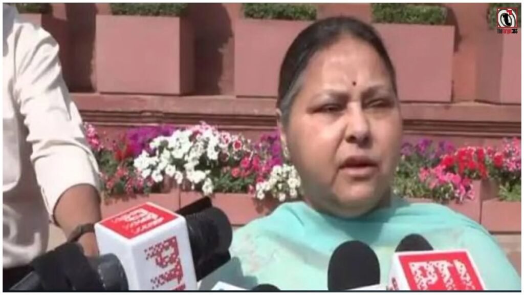 Jamui Case: मीसा भारती के खिलाफ शिकायत, नाबालिग की तस्वीर सार्वजनिक करने का आरोप