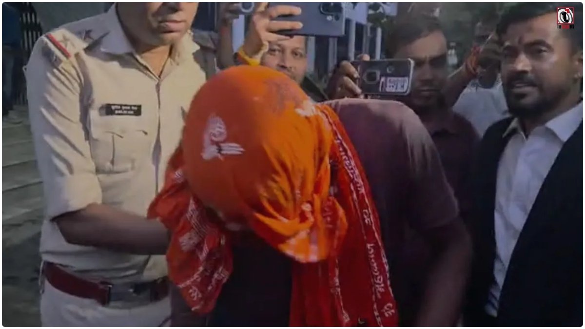Jamui Case