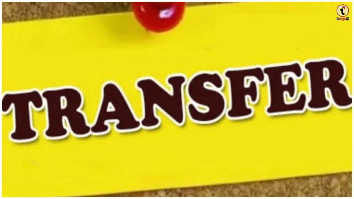 Janjgir Champa Police Transfer